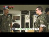 A Real Man(Korean Army)- Soldier's gear unity EP14 20130714