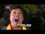 【TVPP】Jeong Jun Ha - Just Laugh~ Guys!, 정준하 - 마음껏 웃어라 멍충이들아 @ Infinite Challenge