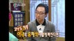 【TVPP】Park Myung Soo - The Guru Show [2/4], 박명수 - 무한도전 TV! 무릎팍 도사 [2/4] @ Infinite Challenge