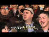 A Real Man(Korean Army)- Nonsan Korea Army Training Center, EP01 20130414