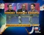 Issues- Mujahid Solangi- 11th February 2018