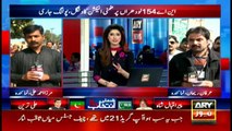 Bulletins 1300 12th February 2018
