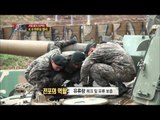 A Real Man(Korean Army)- Specialty education, EP07 20130526