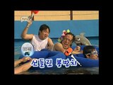 【TVPP】Jeong Hyeong Don - Whack-a-Mole Game, 정형돈 - 나오면 맞는다! 인간 두더지 게임 @ Infinite Challenge