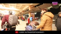 राता-रात एयरपोर्टमा देखिए अनमोल र अदिती साथमा भुवनसँगै जीया पनि Kri - Nepali Movie | Anmol KC /Aditi
