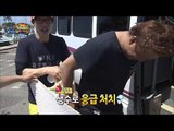 【TVPP】Jeong Jun Ha - Sand in His Hip, 정준하 - 엉덩이 속 모래! 재석 비데로 해결 @ Infinite Challenge