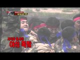 A Real Man(Korean Army)- Trench fighting, EP10 20130616