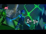 【TVPP】HaHa - 'Sexy Boy' with Young Ji, 하하 - '섹시 보이' with 영지 @ Infinite Challenge