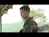 A Real Man(Korean Army)- a conversation among privates, EP13 20130707