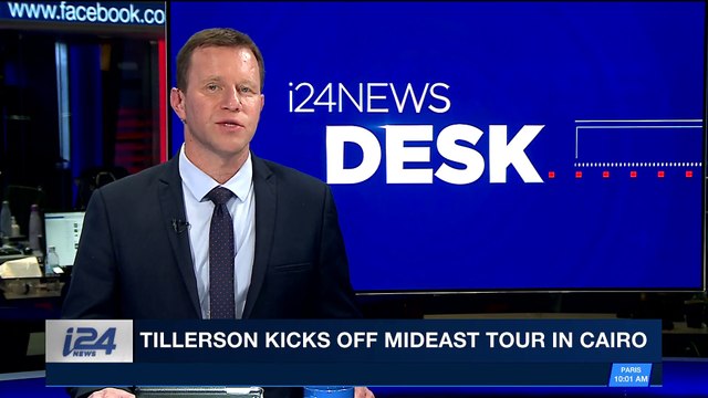 i24NEWS DESK | Tillerson kicks off Mideast tour in Cairo | Monday, February 12th 2018