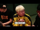 【TVPP】HaHa - 'Tasty Road' at YG company, 하하 - YG사옥 습격! 장기하와 얼굴들과 '시식 로드' @ Infinite Challenge