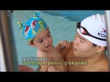 휴먼다큐 사랑 - 장애인 국가대표 수영선수 세진이 형과 만난 듬직이 20140506
