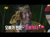 【TVPP】Jeong Hyeong Don - Cooking Show of DoniPAPA, 정형돈 - 도니파파의 오빠게티 쿠킹쇼 @ Infinite Challenge