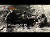 A Real Man(Korean Army)- Military routine after training, EP07 20130526