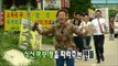 【TVPP】Jeong Jun Ha - 11 Giant Gluttons, 정준하 - 식신 11명의 점심 식사 @ Infinite Challenge