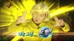 【TVPP】Jeong Hyeong Don - Appearance of Alien Don, 정형돈 - 특징은 없다! 돈계인의 등장 @ Infinite Challenge