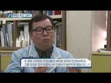 [Economy magazine M] 경제매거진 M - Animal Hospital Bill 천차만별 동물병원 '진료비' 그 이유는? 20150328