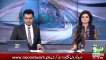 Abid Sher Ali Responds To Ch Nisar Statement 'Won't work under Maryam Nawaz'