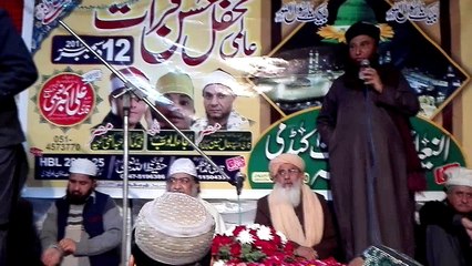Ziarat e Peer Sahab l of l Eid Gah Shareef  RWP l  Ajmer Shareef l India l Came To Pakistan l To Attend l International Mehfile Husny Qirrat l At l Al Naeemia International Qirrat Academy l Rawalpindi l  Qari Akbar Ali Naeemi l Introducing the Followers