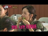 【TVPP】Hyeri(Girl's Day) - Love the Meal Time, 혜리(걸스데이) - 쌈밥… 너는 LOVE @ A Real Man