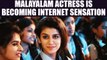 Malayalam actress Priya Prakash Varrier has become a sensation, know more about her | Oneindia News