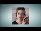 MBC 다큐스페셜 - 김태희, 김희선의 황금비율, 동안미녀의 필수 조건? 20140804