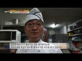 [Live Tonight] 생방송 오늘저녁 97회 - Jumbo Sized Seafood and chopped noodles 20150406