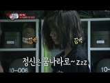 【TVPP】Hyeri(Girl's Day) - Natural Figure at Morning, 혜리(걸스데이) - 아침 기상 & 스트레칭 @ A Real Man