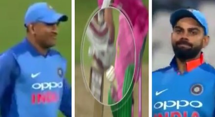 ரிவ்யூ சிங்கம்ன்னு மீண்டும் நிரூபித்த தல தோனி- வீடியோ