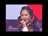 【TVPP】SNSD- Girl’s Generation, 소녀시대 - 소녀시대 @ One Love Concert Live