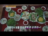 [Live Tonight] 생방송 오늘저녁 109회 - Jangbong island Baekhab cuisine 장봉도 백합 요리  20150422