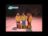 【TVPP】Yoo Jae Suk - Alaska gag, 유재석 - 국민 MC 재석의 알래스카 개그 @ Infinite Challenge