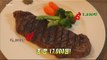 [Live Tonight] 생방송 오늘저녁 105회 - Luxury steak, make at home! 고급 스테이크, 집에서 만들기! 20150416