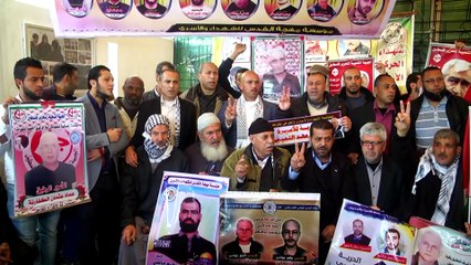 Filistinli tutuklulara destek gösterisi - GAZZE