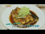 [Live Tonight] 생방송 오늘저녁 105회 - broiled eels using Gochang Jayeom 고창 자염을 이용한 장어 구이!  20150416