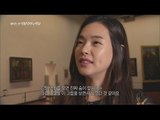 MBC 다큐스페셜 - 피렌체 우피치 미술관에서 보티첼리의 그림에 반한 이하늬 20141020