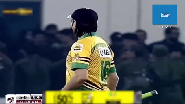 Wasim Akram Swing Bowling in Toofan XI Vs Sultan XI Match 2018