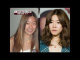【TVPP】SNSD - Controversy of cosmetic surgery, 소녀시대 - 소녀시대 성형 논란?! @ Section TV