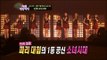 【TVPP】SNSD - Center of korean wave, 소녀시대 - 한류 열풍의 중심 소녀시대 @ Section TV