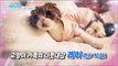 [Happy Day] 기분 좋은 날 - Kim Wan-Sun's high-class single house! 전격 공개! 김완선의 고품격 싱글하우스 20150423