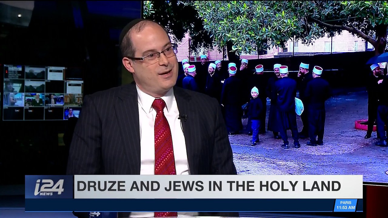 HOLY LAND UNCOVERED | Druze in the Holy Land | Monday, February 12th 2018