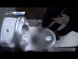 [MBC 다큐스페셜] - 변기 청소 도전하는 국회의원 이인제 20150406