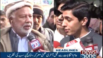 NewsONE Headlines 4PM | 12-Feb-2018