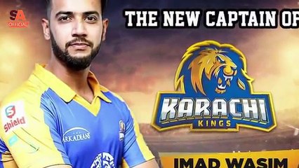 Pakistan Super League Season 3 All Teams Captain Names- PSL 3