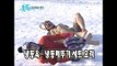 【TVPP】Yoo Jae Suk - Jump at snowfield, 유재석 - 알래스카 맨발 올림픽! 무한 3단 뛰기 @ Infinite Challenge