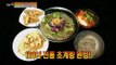 [Live Tonight] 생방송 오늘저녁 135회 - summer season health food 'chogyetang' 20150601