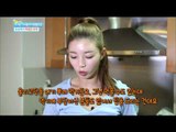 [Happyday] YOO-Seung-Oc's special daily diet '유승옥'의 특별한 하루 - 건강 식단 '대공개' [기분 좋은 날] 20150605