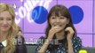 【TVPP】Sooyoung(SNSD) - Scandal with Won Bin, 수영(소녀시대) - 톱스타 원빈과의 열애설?! @ Radio Star