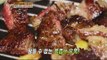 [Live Tonight] 생방송 오늘저녁 104회 - Find the hot taste! Oak barbecue 뜨거운 불 맛을 찾아서! 참나무 바비큐 20150415