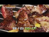 [Live Tonight] 생방송 오늘저녁 104회 - Find the hot taste! Oak barbecue 뜨거운 불 맛을 찾아서! 참나무 바비큐 20150415